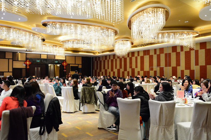 HTH电竞官方下载迎新春年会